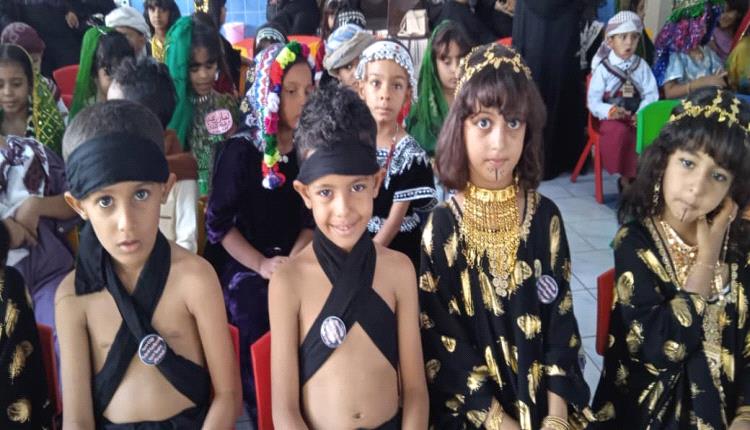 تكريم 14روضة اطفال من المشاركين في التراث الشعبي 

"تراثنا حضارة سلام "