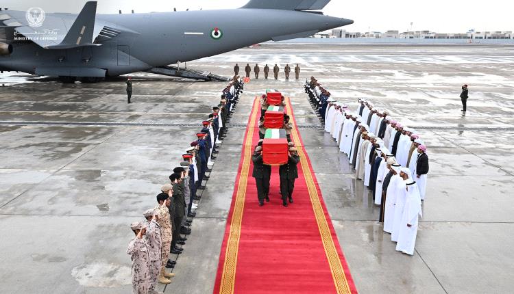 استشهاد 3 من منتسبي القوات الإماراتية في هجوم إرهابي