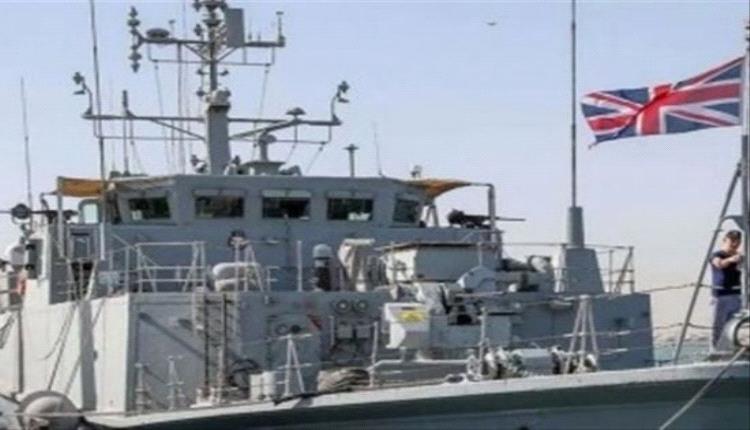 بريطانيا تطلق تحذير للسفن العابرة في البحر الأحمر