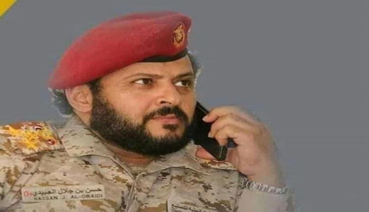 العثور على مسؤول كبير بوزارة الدفاع اليمنية مقتولا في القاهرة