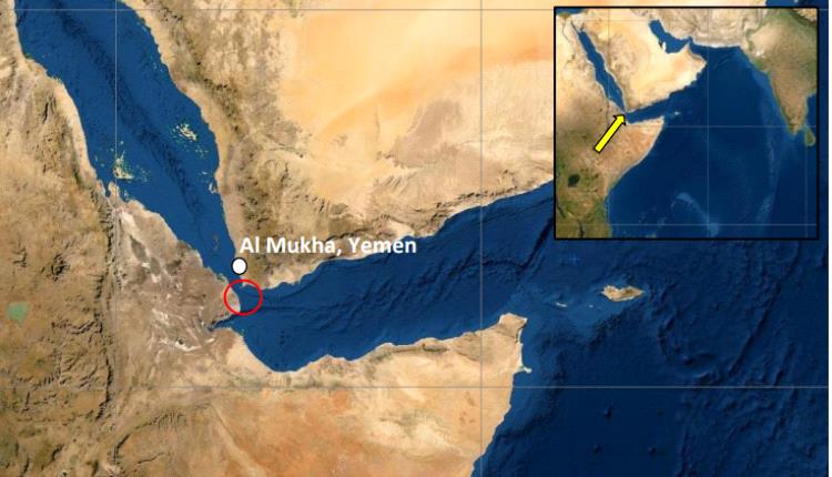 أول تعليق بريطاني على تعرض أحد سفنها لهجوم كبير في اليمن 