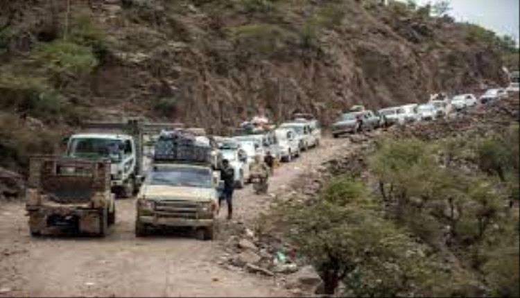 الحوثي يغلق طرق رئيسية في 7 محافظات 
