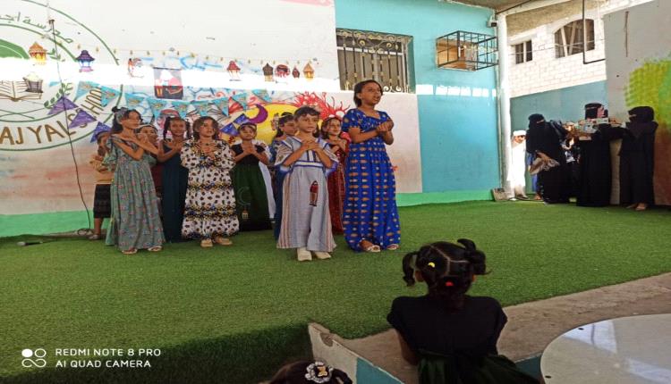 لحج.. حفل تكريمي باختتام الأنشطة المدرسية وقدوم شهر رمضان