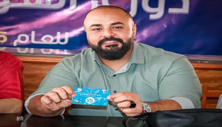 إجراء قرعة بطولة الهوكي الرمضانية