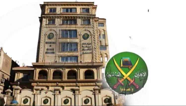 فشل جديد.. سهم إخواني طائش يرتد عن السياحة المصرية 