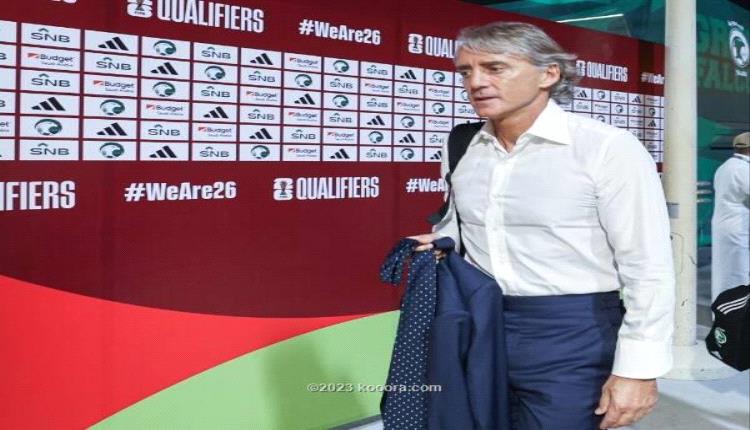 مانشيني يفجر مفاجأة: ثلاثي السعودية رفض اللعب للمنتخب