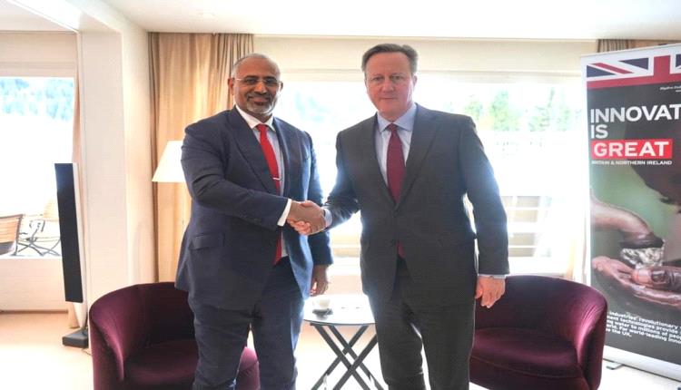 عاجل / الرئيس الزُبيدي يلتقي وزير الخارجية البريطاني