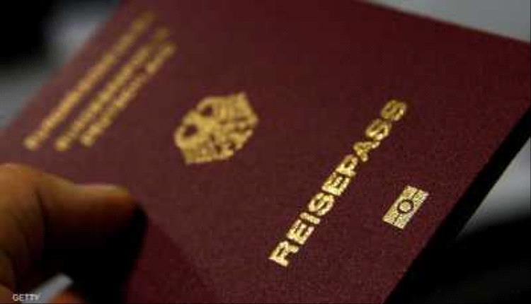ألمانيا تخفف شروط الحصول على الجنسية 
