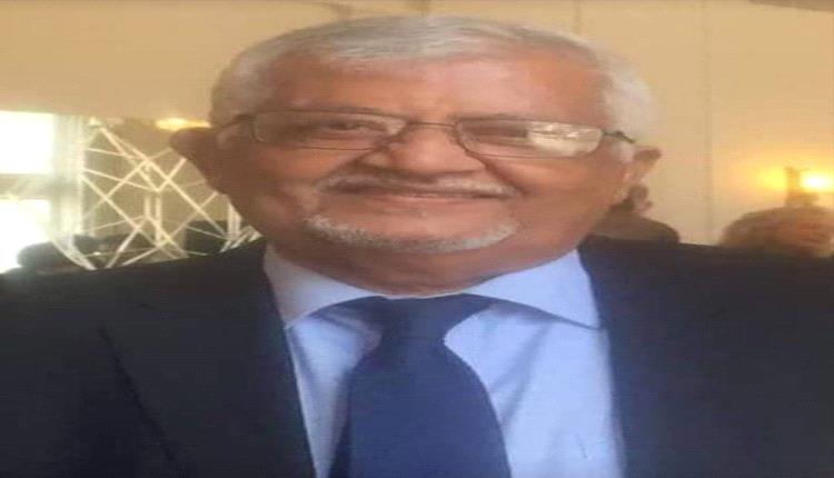 حقيقة وفاة السفير ياسين سعيد نعمان 
