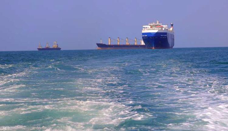 16سفينة حبوب تحول مسارها عن البحر الأحمر نتيجة هجمات الحوثي