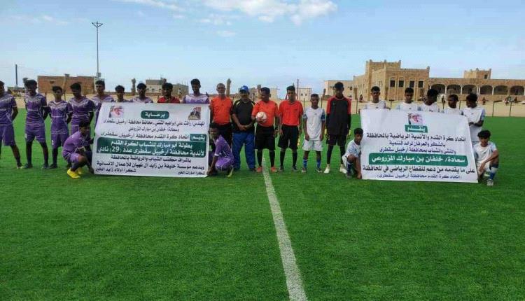 الجزيرة والهلال يتأهلان إلى الدور الثاني لبطولة "بامبارك" للشباب
