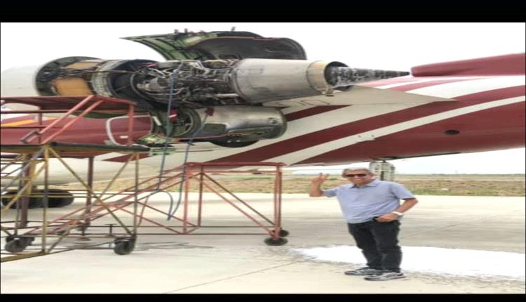 مهندس طيار يمني بين ضحايا تحطم طائرة في النيبال.. صور 