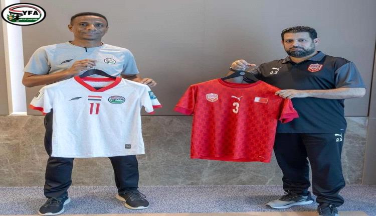 منتخبنا يلعب بالزي الابيض الكامل والبحرين بالأحمر 