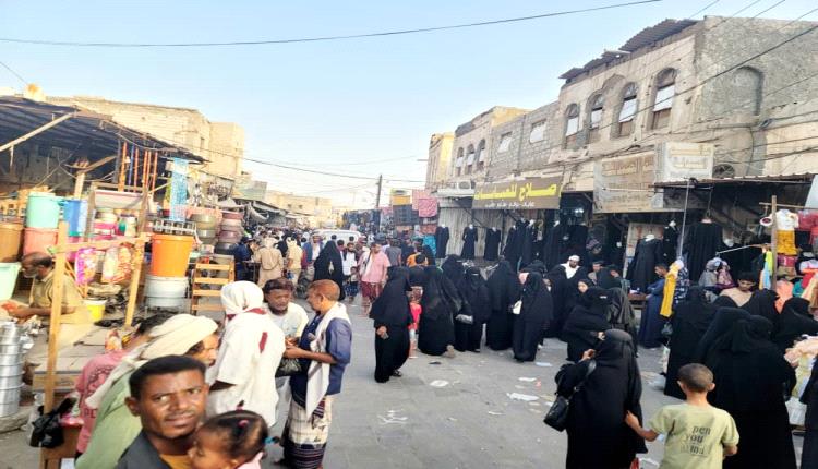 العيد والغلاء.. حين تتحول الفرحة  إلى «حلم»
