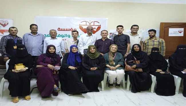 مخاطر المخدرات في أمسية الحب والوفاء لعدن