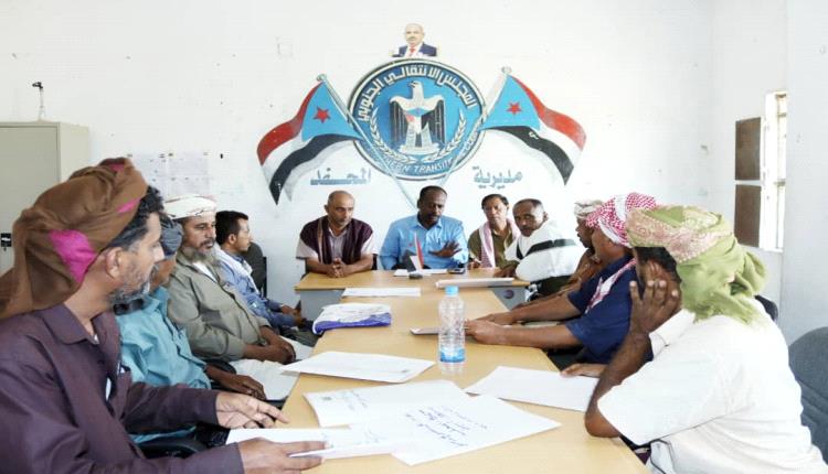 مديريات في أبين تبدأ استقبال طلبات الترشيح للهيئة التنفيذية للمجلس الانتقالي 