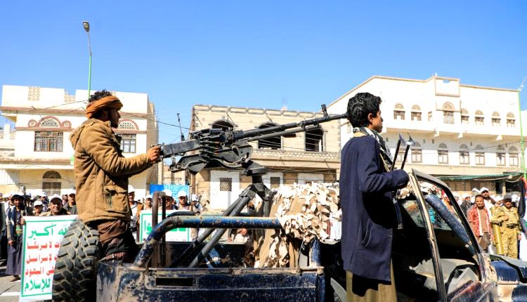 الميليشيات الحوثية تتاجر بحقوق الموظفين المتقاعدين 