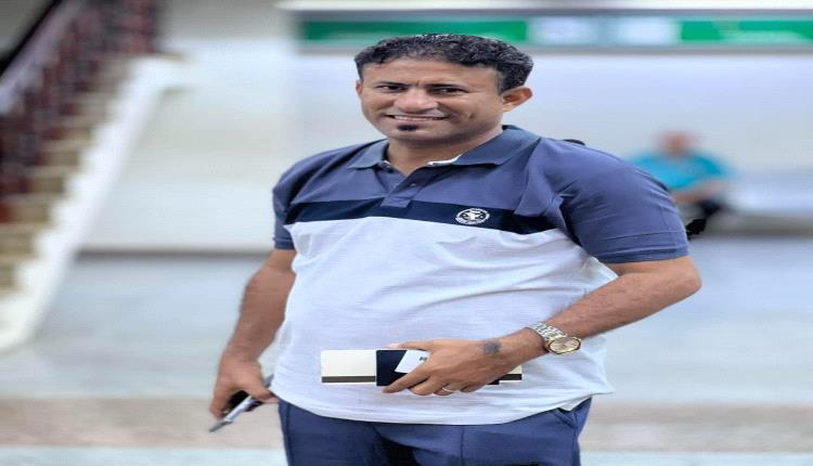 العولقي يعلق على قرار تعيين الكابتن قيس مساعدا لمدرب المنتخب اليمني الأول