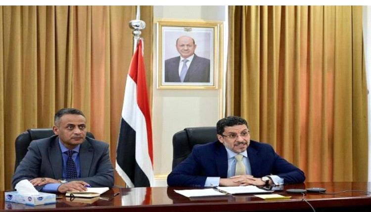 باحارثة يودع مكتب رئيس الحكومة اليمنية والشرعبي خلفا له 