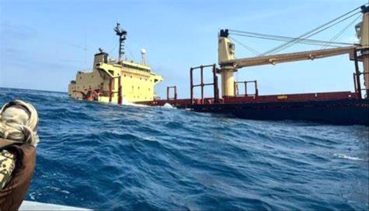 إصابة سفينة حاويات جديدة بصاروخين باليستيين في خليج عدن