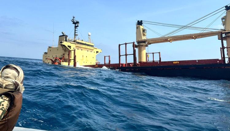 تقرير دولي يكشف معلومات جديدة عن السفينة "روبيمار" وينفي أن تكون بريطانية 