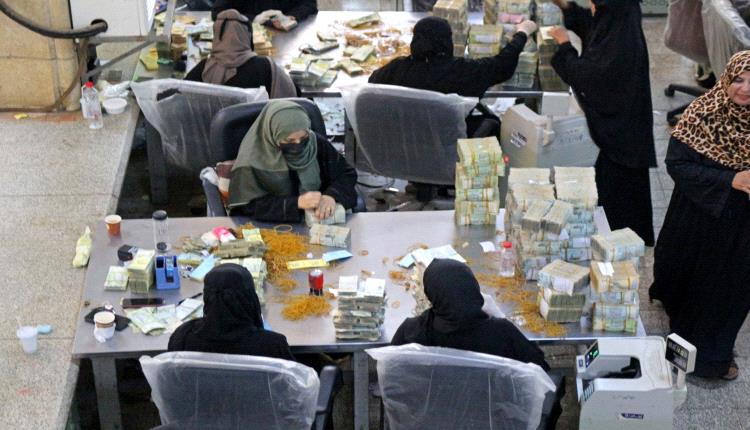 هل يكفي الاعتماد على الودائع السعودية في البنك المركزي لمنع تدهور الريال اليمني؟