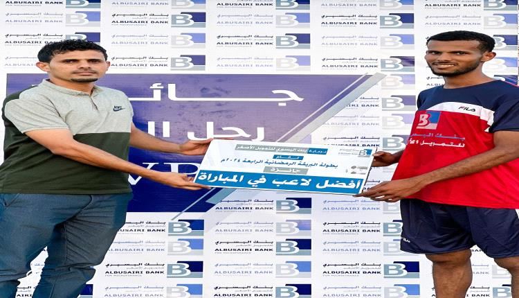 بركلات الترجيح القادسية يتجاوز الجولف في افتتاح بطولة البريقة الرمضانية النسخة الرابعة 