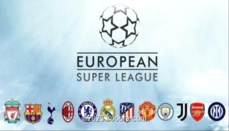 عودة كبار الدوري الإنجليزي إلى السوبر ليج