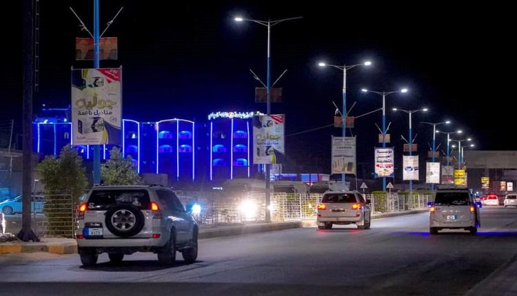 تقرير مصور يرصد الأوضاع في عاصمة محافظة شبوة ثاني أيام رمضان