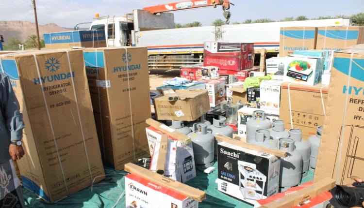 توزيع مواد لمشاريع صناعات غذائية صغيرة في القطن 