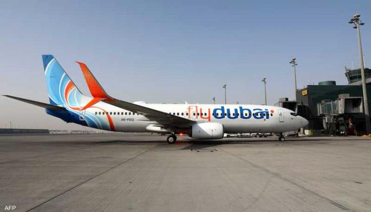 مطار البحر الأحمر يستقبل أول رحلة دولية 