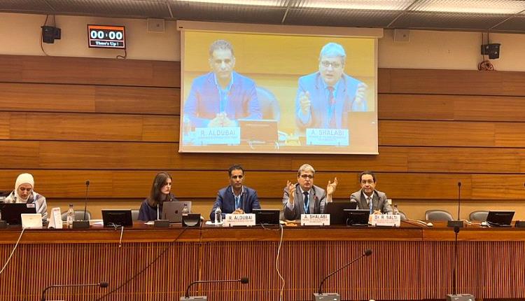 ندوة تكشف عن تفجير مليشيات الحوثي الارهابية 930 منزلاً في 21 محافظة