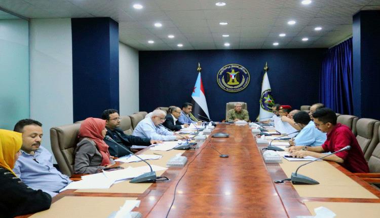 تقارير هامة على طاولة اجتماع الهيئة السياسية للمجلس الانتقالي الجنوبي 