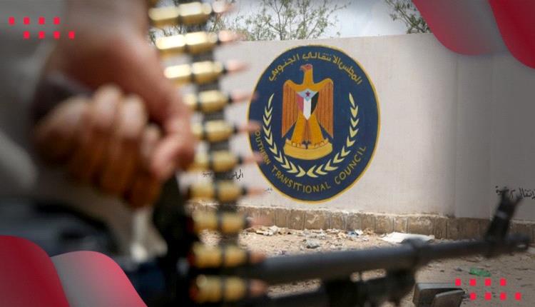 انتقالي بروم ميفع يهنئ القيادة السياسية بذكرى إعلان عدن التاريخي وتأسيس المجلس