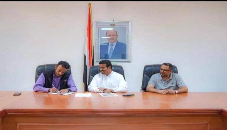 بتمويل من الإمارات.. دخول ثالث محطة طاقة شمسية في اليمن للعمل