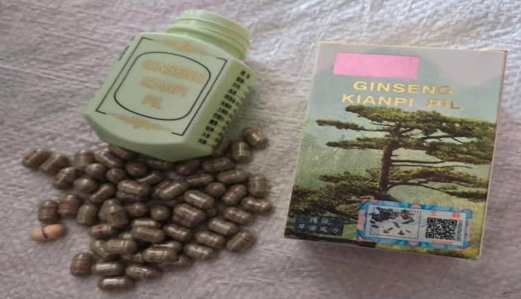 مصادرة 5 مليون كبسولة أدوية ممنوعة وخناجر عسكرية في عدن