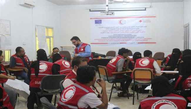 اختتام دورة تدريبية في الترصد الوبائي والصحة المجتمعية لمتطوعي الهلال الاحمر بحضرموت