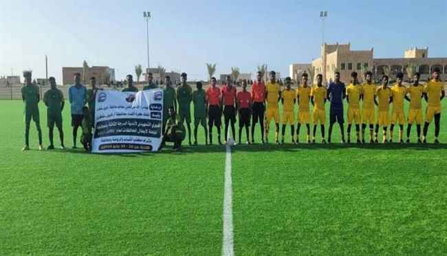 إكتمال << مربع ذهب>> تصفيات دوري الثالثة بسقطرى*