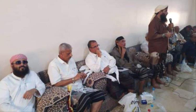 وصفتها بأنها خطوة غير مسبوقة.. صحيفة دولية تسلط الضوء على ميثاق الصبيحة 