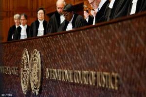 محكمة العدل الدولية تعلن عن جلسات استماع ضد إسرائيل