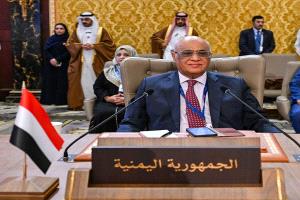 اليمن تشارك في أعمال المجلس الاقتصادي والاجتماعي لمجلس جامعة الدول العربية 
