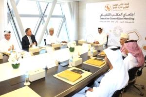 اتحاد كأس الخليج العربي لكرة القدم يثبت موعد خليجي 26 ويعتمد بطولة الأندية والمنتخبات الأولمبية