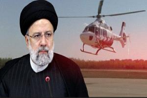 طائرة هليكوبتر من موكب الرئاسة الإيرانية تصل بأمان