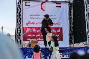 الهلال الأحمر الإماراتي ينفذ فعالية صحية في حضرموت 
