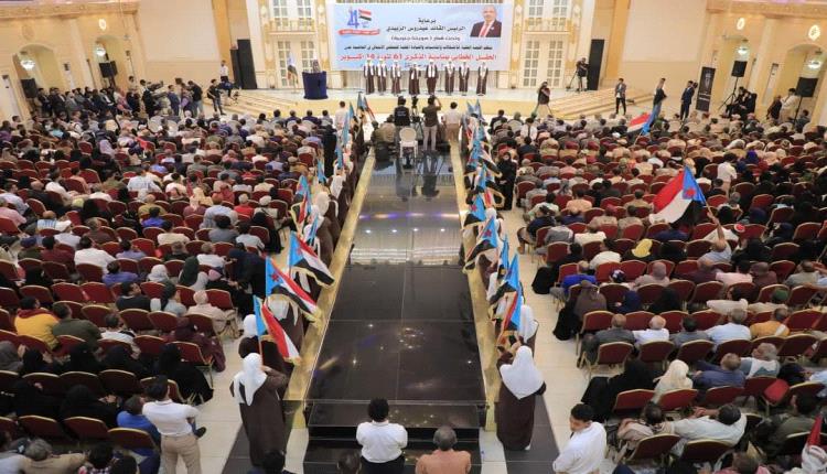 المجلس الانتقالي الجنوبي يحيي ذكرى ثورة 14 أكتوبر المجيدة في العاصمة عدن..صور 