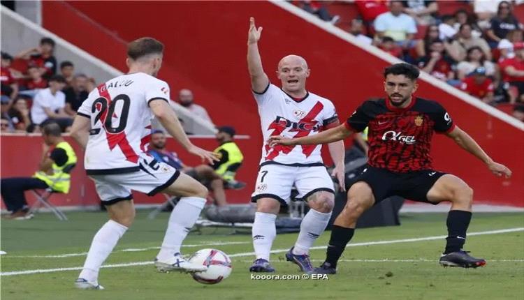 الدوري الإسباني.. مايوركا يفوز على رايو فاليكانو