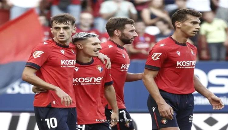 فوز مثير لأوساسونا على سيلتا فيجو