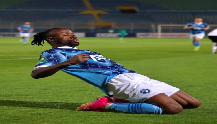 بيراميدز يضرب الجيش الملكي بالأربعة في دوري الأبطال