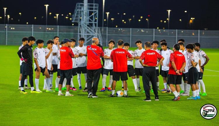 الأحمر الصغير أمام اخر مواجهة مع المنتخب الكوري غد الخميس