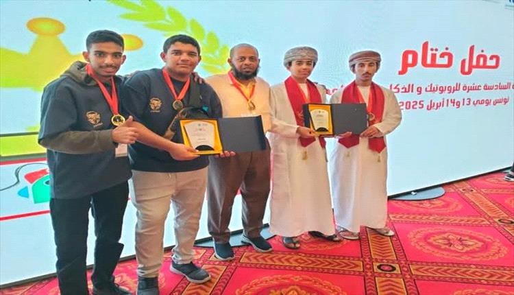 مدارس النورس الأهلية تتوج بلقبين في البطولة العربية للروبوت بتونس